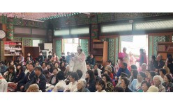 불기2569(202…