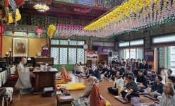 불기2569(202…